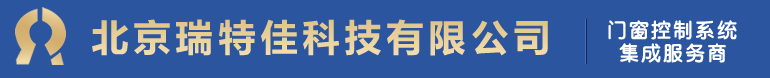 海南興源景觀(guān)工程有限公司